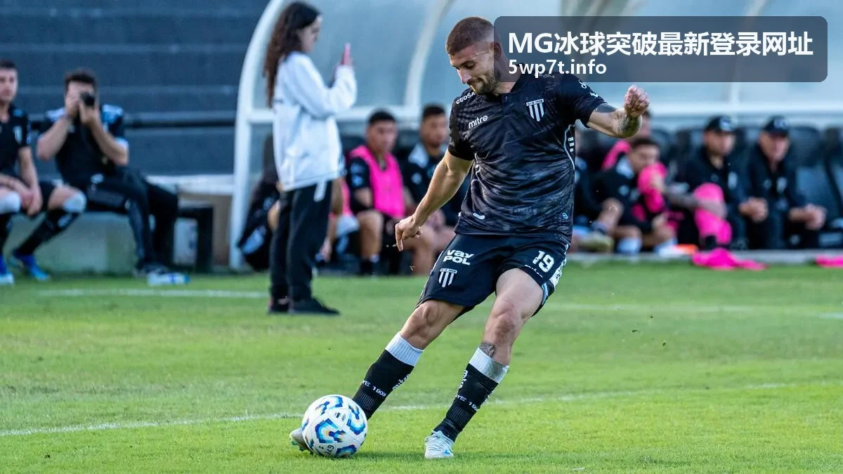 MG冰球突破账号安全保护提示
